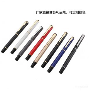 �F؛���ٌ���P801���ֹP���ԹPˮ�P�V��YƷ�̄չP�ɼ���LOGO
