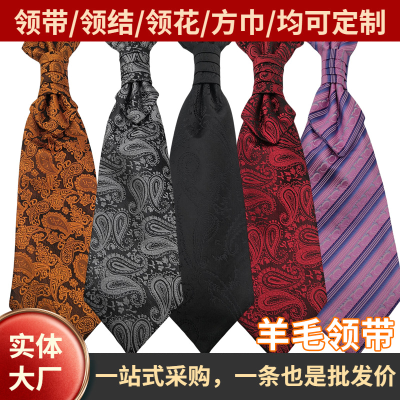 패션 패턴 남자의 넥타이 최고의 남자 트렌디 홍콩 매듭 넥타이 영국 연회 원피스 넥타이 무료