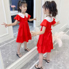 Cotton dress, uniform for kindergarten, bodysuit for elementary school students, long skirt