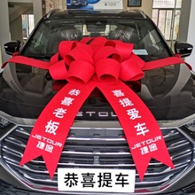 չ܇Y܇܇չbչd܇܇xʽƷYt