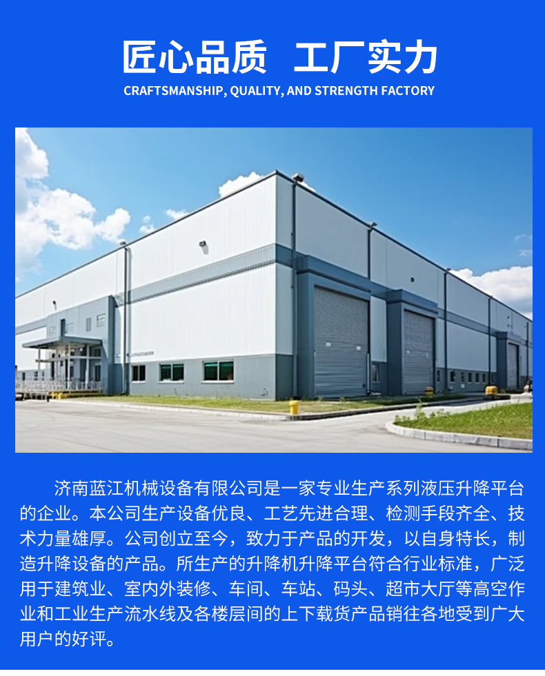 Direct sales from the manufacturer: adjustable and rotating stage for car 4S shops, remote-controllable hydraulic lifting platform for commercial exhibitions, customizable