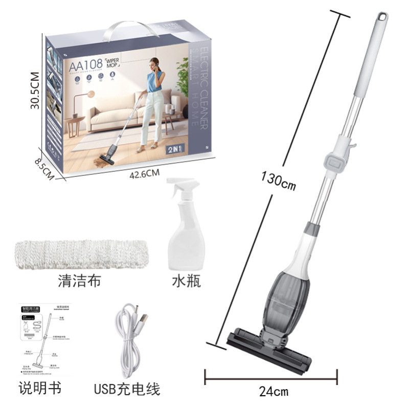 窓拭きロボット電動ガラス窓吸水神器冬窓辺凝縮水防霧水蒸気|undefined