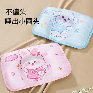 Baby Shaped Pillow 0 to 6 Months Summer Ice Silk Breathable Newborn Corrective Anti-deviation Head Baby Buckwheat Pillow