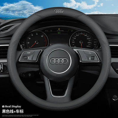 Steering wheel cover A6L A3 Q2L Q3Q5L Q7 - ultra-thin-black-round-with-audi-logo-38cm