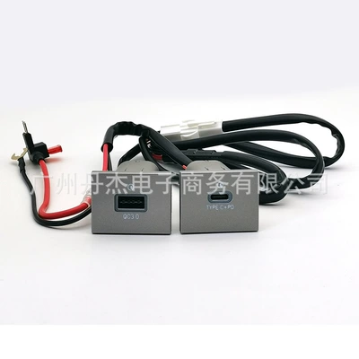 charging car phone charger – Mobil şarj cihazları