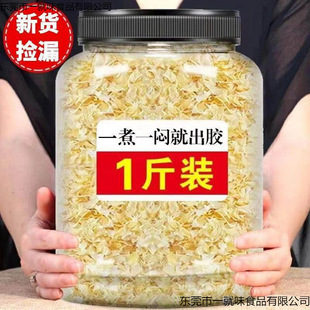 �����y�����؛��ѩ����ʳҰ�����r��Ş��Ŵ����z�|�S�����]