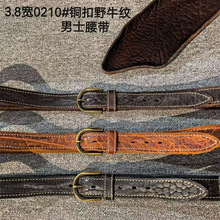 Z��ʿ�Ӻ��^��ţƤƤ��0210#3.8�~�ۏ͹����e�ٴ�ţƤ�������l