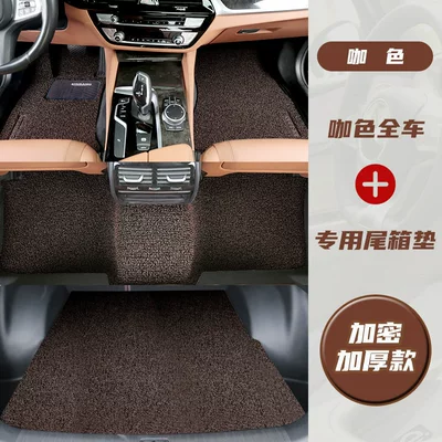 Universal Foot Pad – for the vehicle - full-car-trunk-mat-pure-enjoyment-series-coffee-color