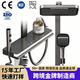 恒温钢琴键淋浴花洒全套一整套 多功能增压卫浴家用沐浴花洒套装