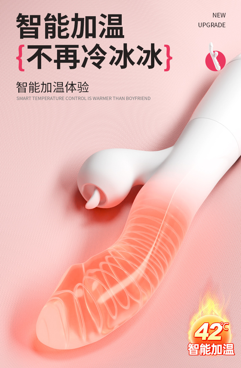 Jiuai Electric Vibrating Massage Wand for Women, One-Button Control, Warming Function, White ABS — detail image 32