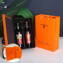 厂家批发红酒包装盒单支装高档红酒皮盒拉菲葡萄酒包装盒礼盒现货