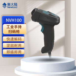 �´��NVH100�ߴa�����I�ֳֽ��ٷ����D��DPM������S�l�a���蘌