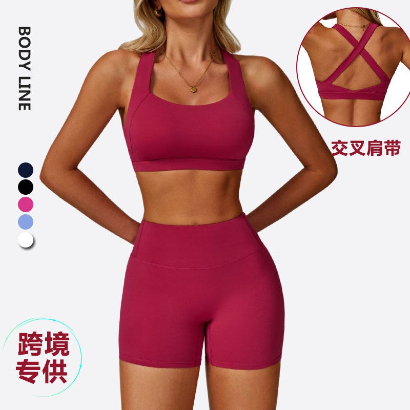 Cross-Border Lulu Same Style Nude Women's Sportswear Suit Shock-Proof Outdoor Fitness Training Pilates Yoga Suit