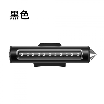 Qəza çəkici Safety Hammer, Window Breaker, Car - broken-window-black