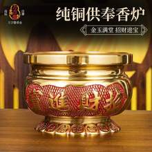 ����ͭ��¯������޹¯��������ʽ��������¯����С̴��¯¯