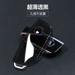 適用新款寶馬x5鑰匙套x17系x7x6ix男女士740li735lixmi7透明殼包