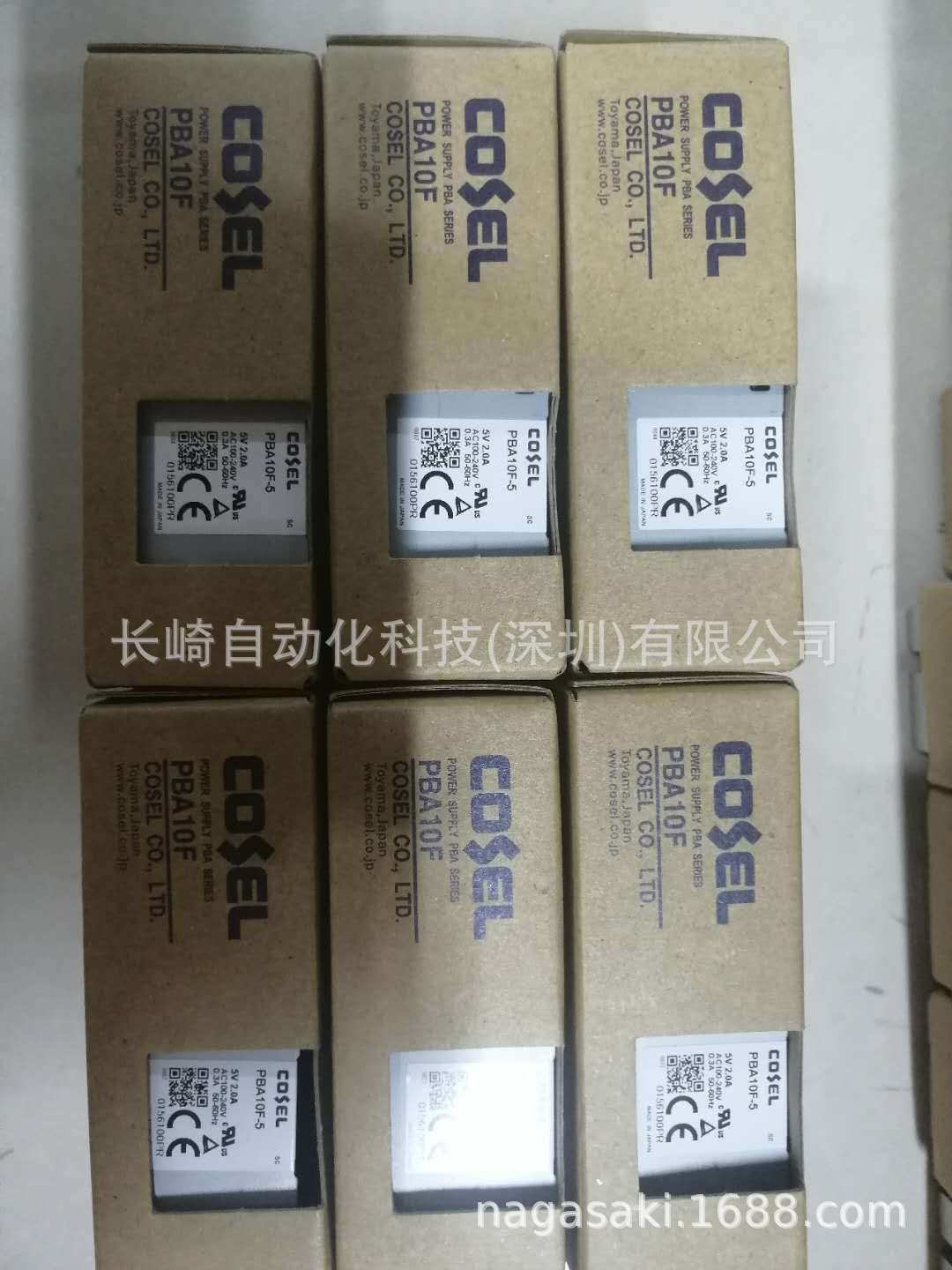 日本科索cosel PBA系列PBA10F议价