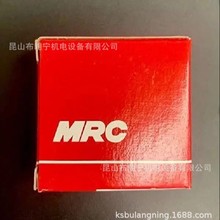 MRC   216FFC  9069438   KAMATICSպ܊PS