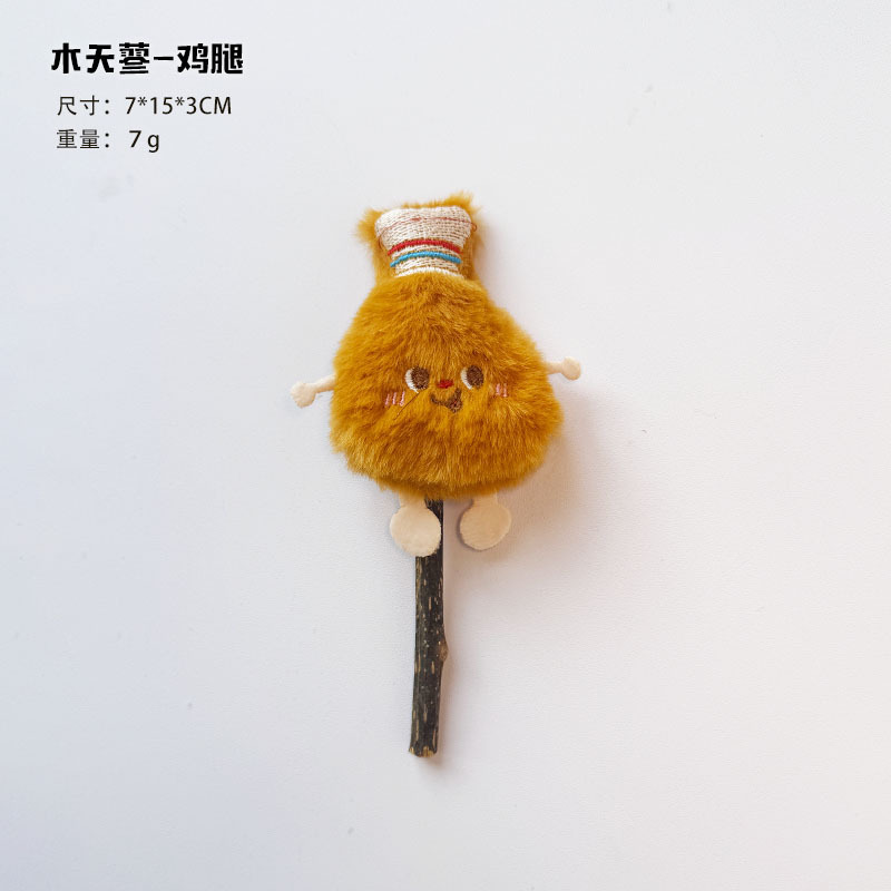 ペット用品工場猫のおもちゃぬいぐるみ漫画猫スティック木製天草大コレクション DIY 猫のおもちゃ卸売|undefined
