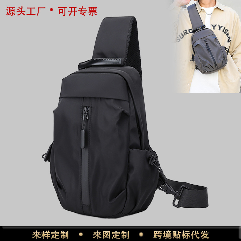 背包男士新款休闲胸包USB商务出差斜跨包牛津布时尚单肩包手机包