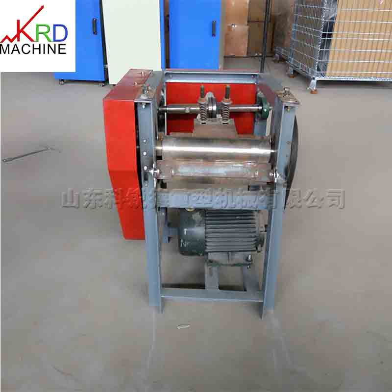 直筒易拉罐展平机  小型马口铁皮铺平机  露露罐压平机厂家供应