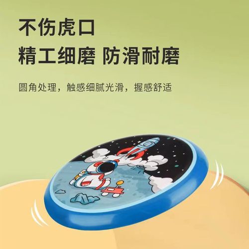 Children's Frisbee Parent-child interactive outdoor safety TPR soft rubber hand-thrown aircraft foam boomerang flying saucer