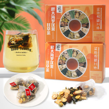 秋冬款润嗓清沛胖大海罗汉果甘草茶三角包中药材养生茶包200克/盒