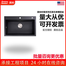 ����ˮ��ʯӢʯ��βہ����ɫϴ��؏N���L����ϴ�������ϴ�˳�