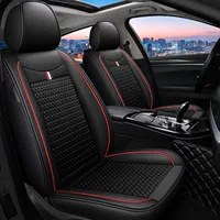 Four Seasons Ceroon Ice Car Car Подушка для бизнеса дышащий автомобильный чехол сиденья для всех пяти универсальных производителей оптом