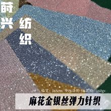 �黨�ߏ����y�zᘿ����Ͽ���M�����赸�Y����̨��c���b�����·�