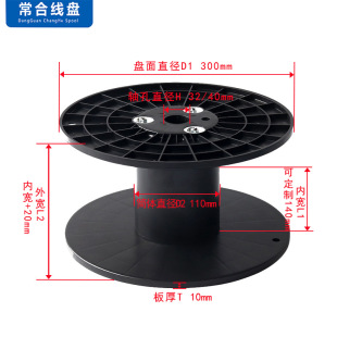 �@���P ����݆300mm���Ͼ��P�ɲ�ж���S���P늾���|�ž���