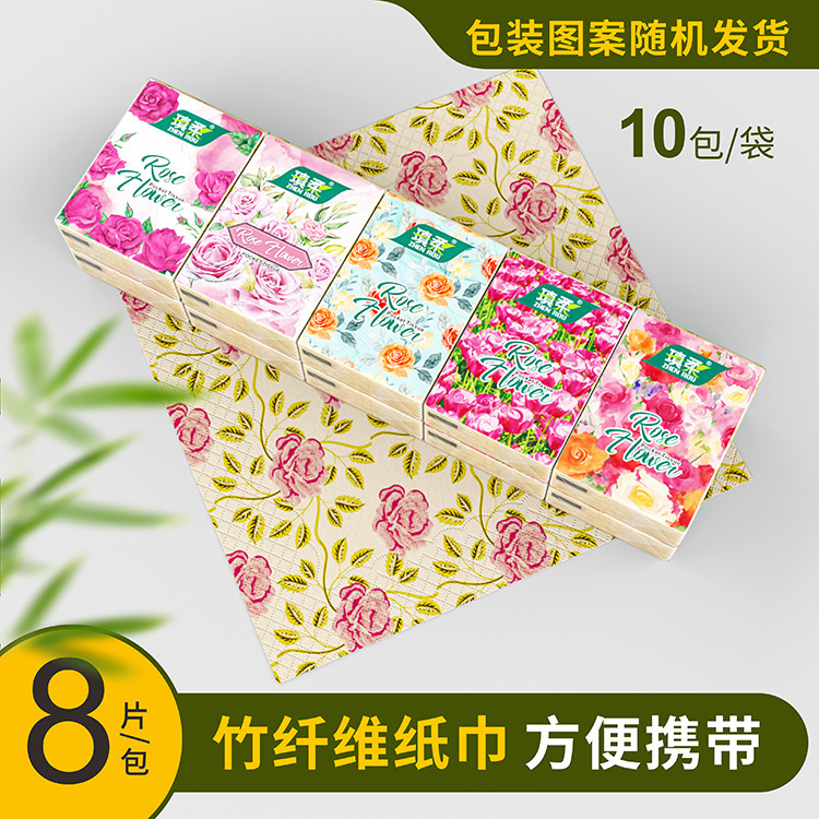 Tissue Small Bag with Scented Printed Handkerchief Paper Rose Pattern Cartoon Printed Handkerchief Paper Carry-On Bag Comic Paper