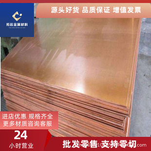 �t��~늘O��ĥ�~ Сֱ��늘O�~ �t��~��C18150�c���t�~