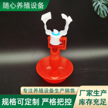 �����u���Ԅ��ˮ����{��ˮλ���r�u���Z�ˮ����ˮ��������