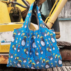 卡通时尚可折叠超市购物袋便携环保袋大容量210D便携带时尚收纳袋