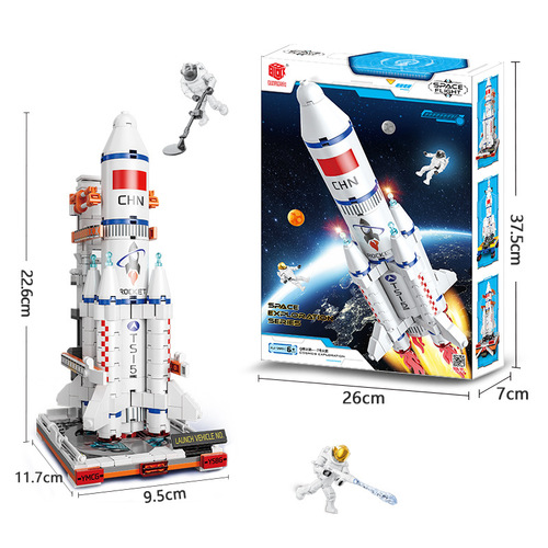 Compatible with LEGO space rocket small particle building blocks, dropshipping children's educational boys' assembled model toys