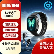 temu�羳�����\�ӑ��������ֱ�D8����һTWS�{��ͨԒ�����\��˯��