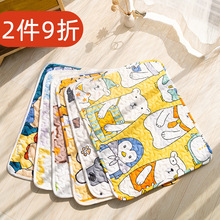 ���ﹷ�C���|�ӹ���˯�|؈��|��˯�X�����ӻ\�|���ڵ؉|�\���ļ�