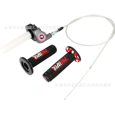 Off-Road Motorcycle Parts 50-250Cc Throttle Motorcycle Control System Parts