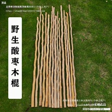 �ᗗ̫����ɽ��ľ���������g�����ᗗľ��Ұ��ľ��ľ����