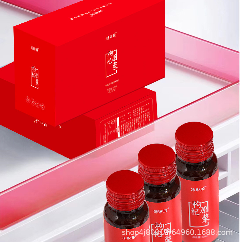 Goji Berry NFC Juice Concentrate Ningxia Fresh Wolfberry Drink 500ml in use