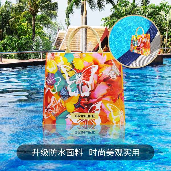 beach big capacious ecological handheld fashionable waterproof bag…