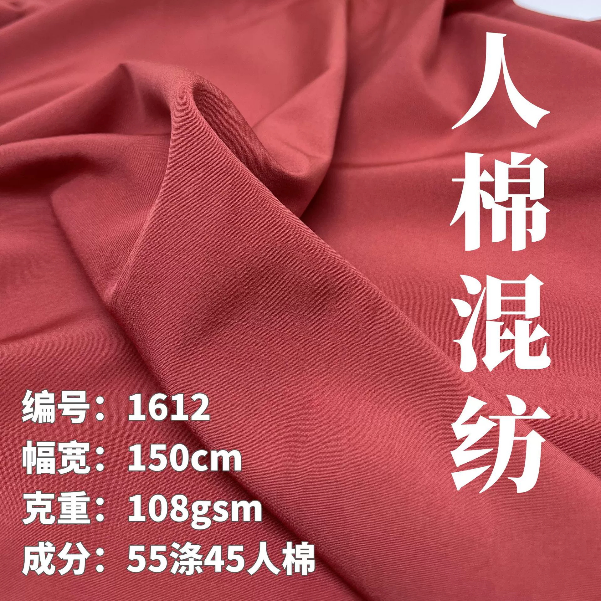 Прохладный шелковый комфорт