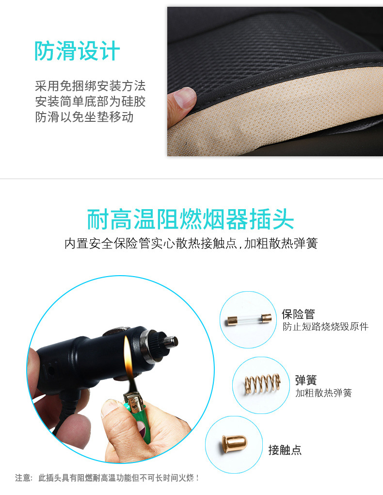 Car Ventilated Seat Cushion, Suction and Refrigeration Dual-Purpose Seat Cushion with Large Fan, Breathable and Insulated Seat Cushion 12V24V Manufacturer