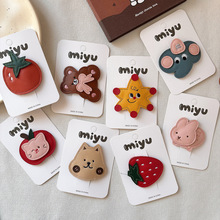 �n���¿�l�A��ͨˮ��Ƥ�|bb�A������������С���O����ݮ��ͯ�l�