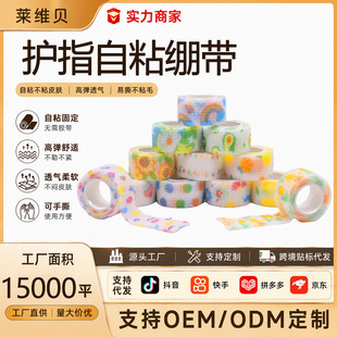 ��ɫ��ͨ��ָ�X���W�����ַ�ĥ�����O�oָ�X������������_���K