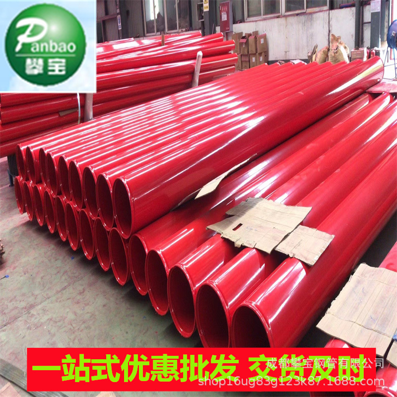 现货批发燃气用加强级3PE防腐无缝钢管无溶剂聚氨酯防腐涂塑管道