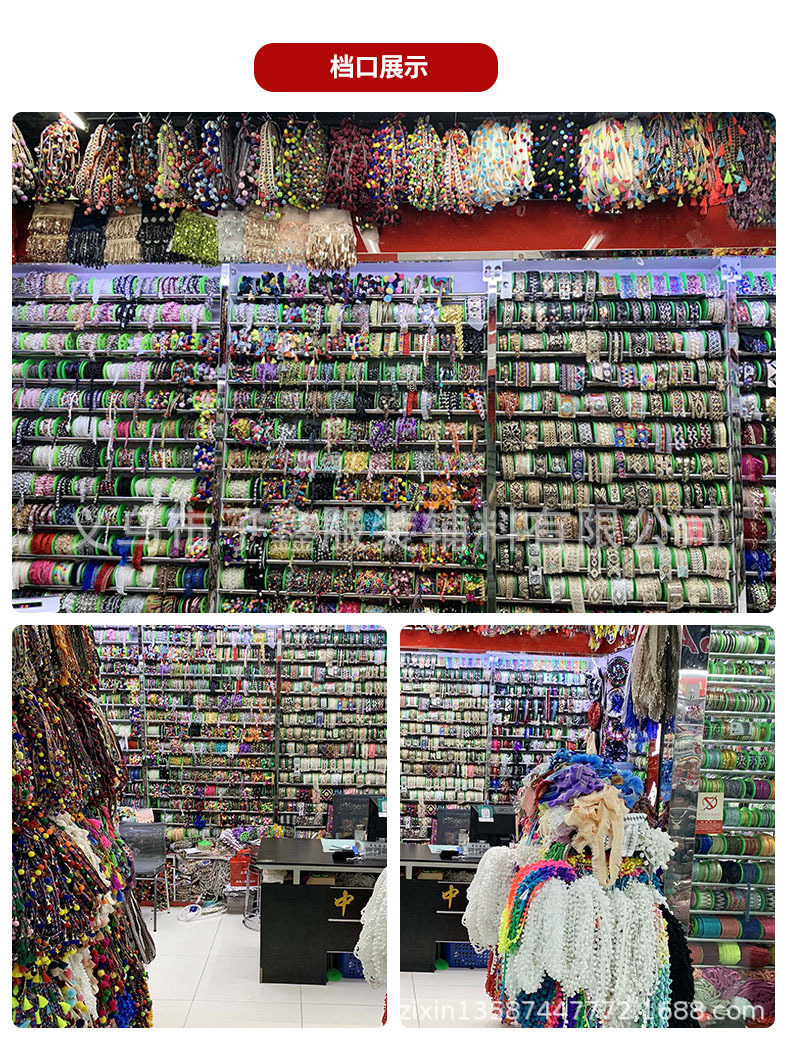 O1CN01mUjNpC2I5gWYlVMTt_!!2200