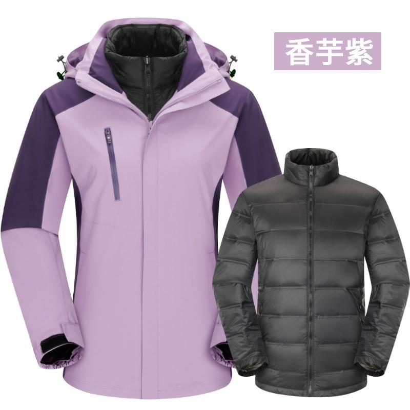 3 - en - 1 vestir de asalto desmontable revestimiento impermeable herramienta abrigo