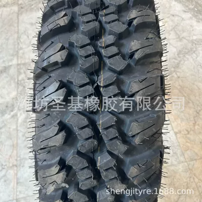 Desert motorcycle vacuum tire off-road ATV tire 30*10R14 (Yolsuzluq şinləri)